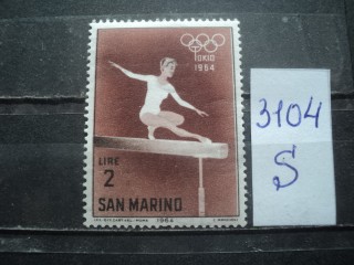Фото марки Сан Марино 1964г **