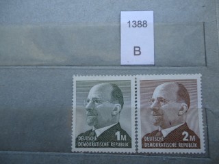 Фото марки Германия ГДР серия 1963г *