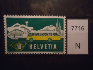 Фото марки Швейцария 1953г *