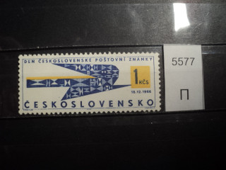 Фото марки Чехословакия 1966г *