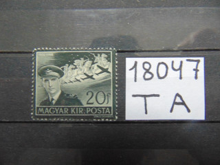 Фото марки Венгрия марка 1942г **