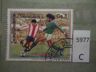 Фото марки Парагвай