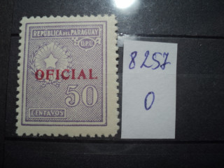 Фото марки Парагвай 1935г **