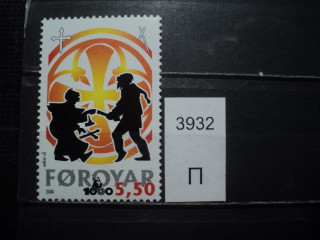 Фото марки Фарерские острова 2000г **