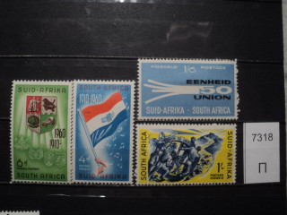 Фото марки Южная Африка серия 1960г *