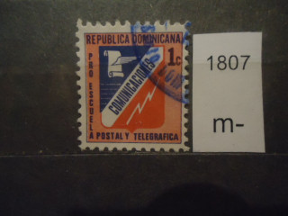 Фото марки Доминиканская Республика