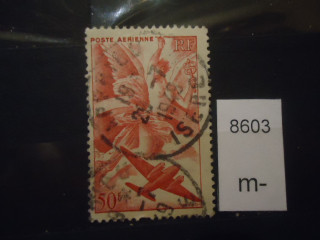 Фото марки Франция 1946-47гг