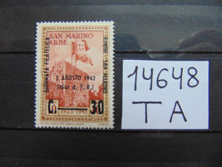 Фото марки Сан Марино марка 1942г **