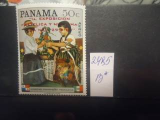 Фото марки Панама **