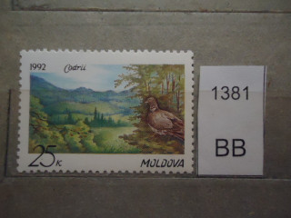 Фото марки Молдова 1992г **