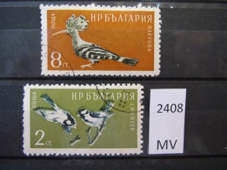 Фото марки Болгария 1959г