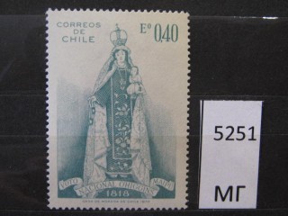 Фото марки Чили 1970г *