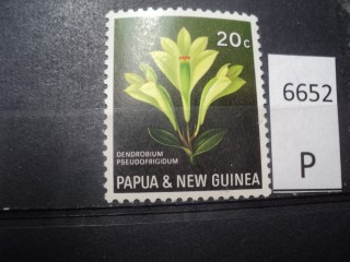 Фото марки Папуа-Новая Гвинея 1969г **