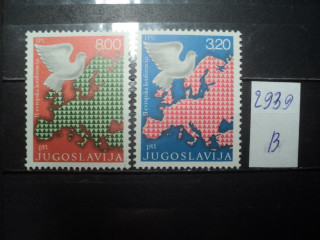 Фото марки Югославия серия 1989г **