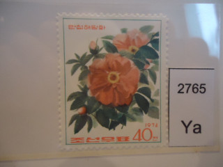 Фото марки Северная Корея 1974г *