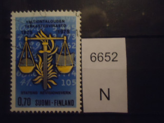 Фото марки Финляндия 1975г