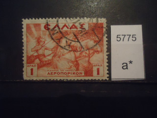 Фото марки Греция 1937г