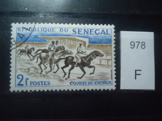 Фото марки Франц. Сенегал 1961г