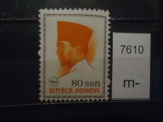 Фото марки Индонезия 1966г **