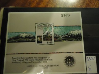 Фото марки Новозеландия блок **