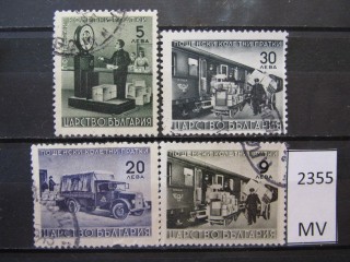 Фото марки Болгария 1942г
