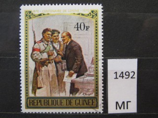 Фото марки Гвинея 1970г