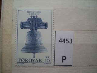 Фото марки Фарерские острова 1989г **