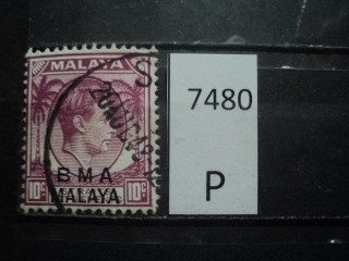 Фото марки Брит. Малайя 1937г