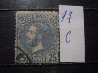 Фото марки Румыния 1879г