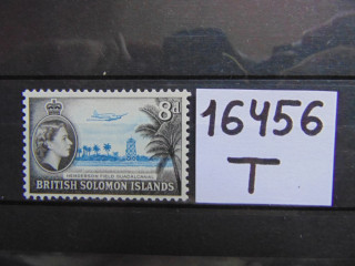 Фото марки Британские Соломоновы острова 1956г **