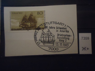 Фото марки Германия ФРГ вырезка