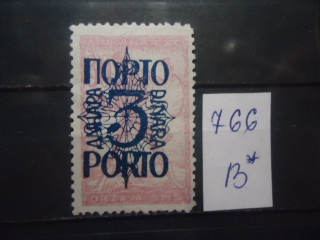 Фото марки Югославия 1920г выпуск для Словении (доплатная марка) *