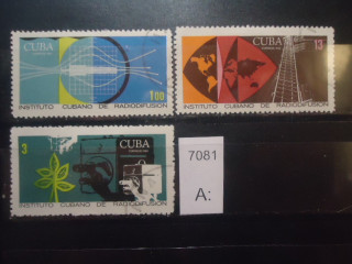 Фото марки Куба 1969г серия