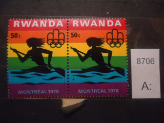 Фото марки Руанда 1976г 2 одинаковые марки **