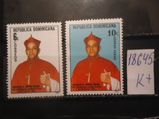 Фото марки Доминиканская республика 1978г **