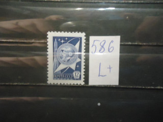 Фото марки СССР 1976г (4605) металл **