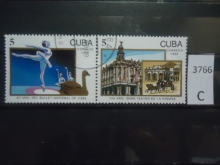 Фото марки Куба 1988г Cерия-сцепка