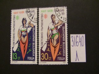 Фото марки Болгария 1989г серия