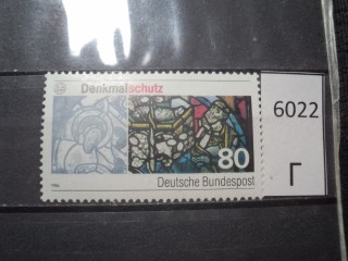 Фото марки Германия ФРГ 1986г **