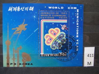Фото марки Северная Корея 1983г блок