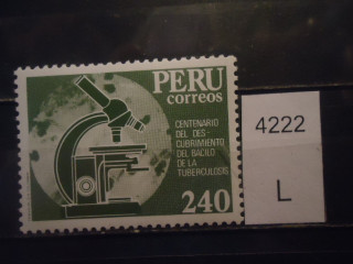 Фото марки Перу 1983г **
