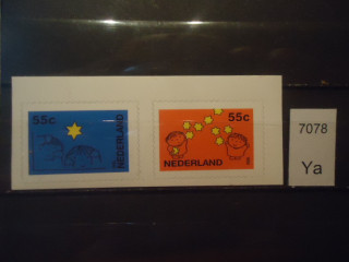 Фото марки Нидерланды 1995г сцепка **