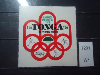 Фото марки Тонга 1976г **