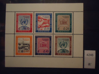 Фото марки Никарагуа 1958г Лист **