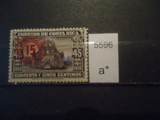 Фото марки Коста Рика 1940г надпечатка **