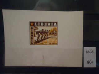 Фото марки Либерия 1955г блок люкс *