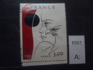 Фото марки Франция 1977г