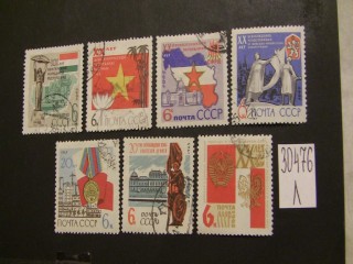 Фото марки СССР 1964-65гг
