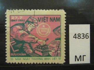 Фото марки Вьетнам 1982г