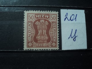 Фото марки Индия 1943г *